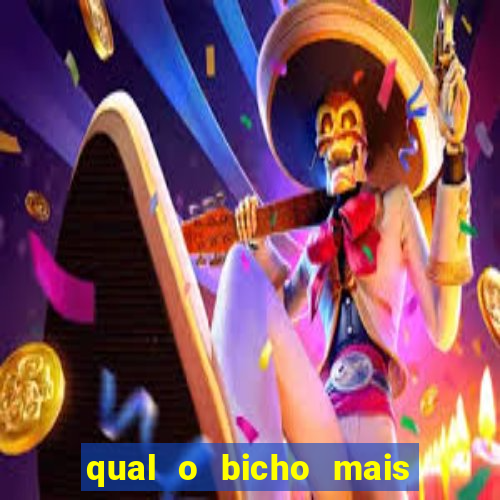 qual o bicho mais velho da loteria dos sonhos